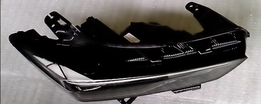 Headlight RH Front Changan Uni-V