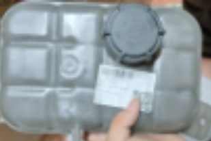 Botol Air Uni-V / Suhu Tinggi Changan Uni-V